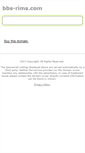 Mobile Screenshot of bbs-rims.com